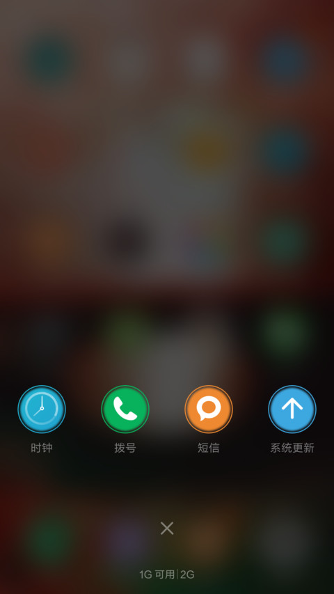 好评抽红包，充电特效，唯美断桥 screenshot