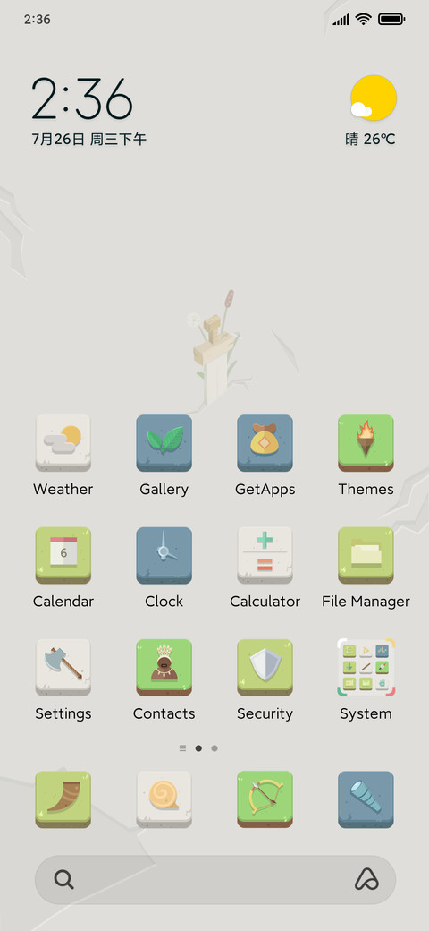 Primitives Man screenshot