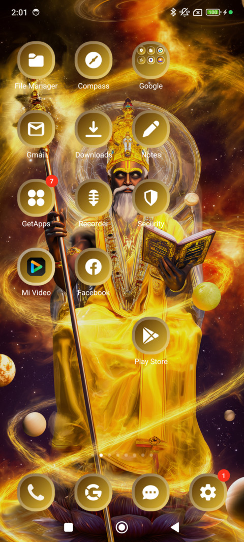 Brihaspati screenshot
