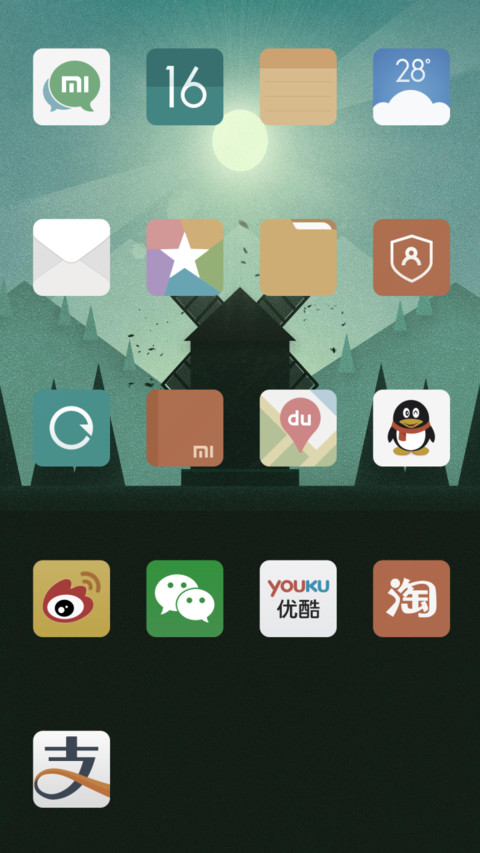 Alto screenshot