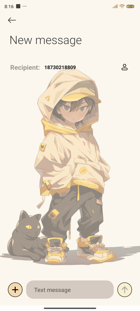 Cool boy screenshot