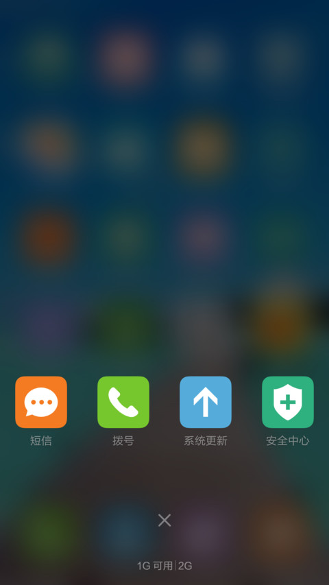 高清海上木桥 休闲风光 右滑解锁 screenshot