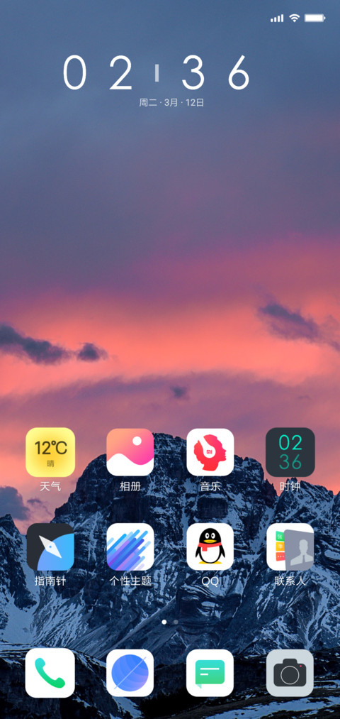 Concept 1 screenshot