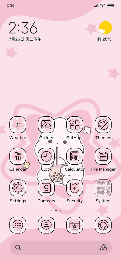 Milk tea partner screenshot
