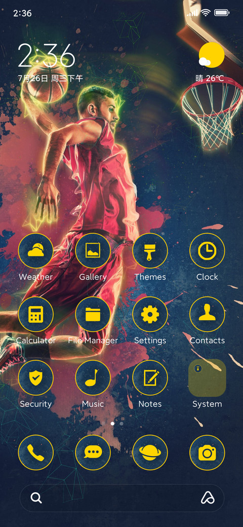 sports basketball screenshot