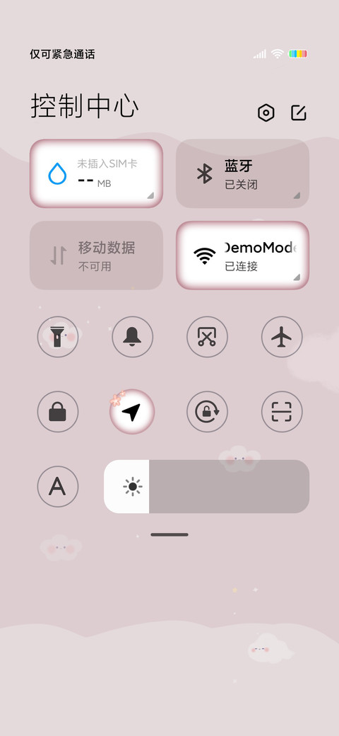 充满希望欢乐兔 screenshot