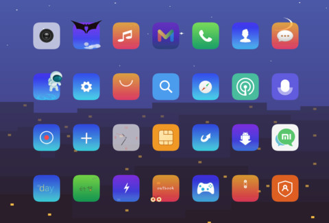 灯火阑珊 screenshot