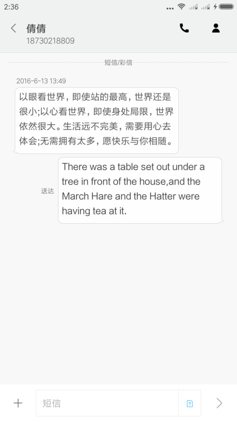 黑白灰 screenshot