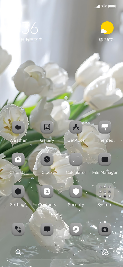 Glass Pro screenshot