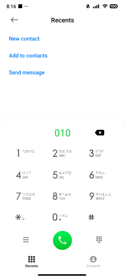 PX8-V screenshot