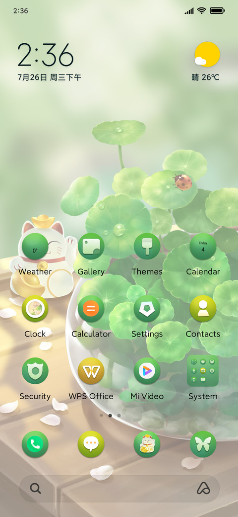 Green+luck screenshot