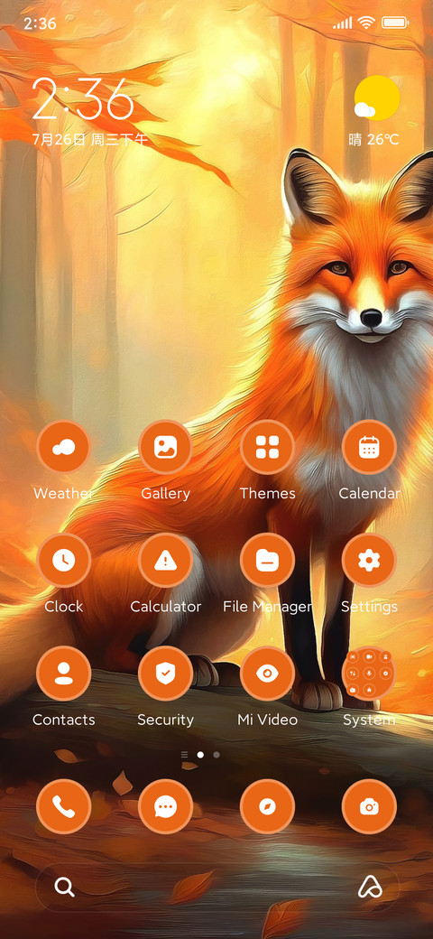 Autmn Fox screenshot