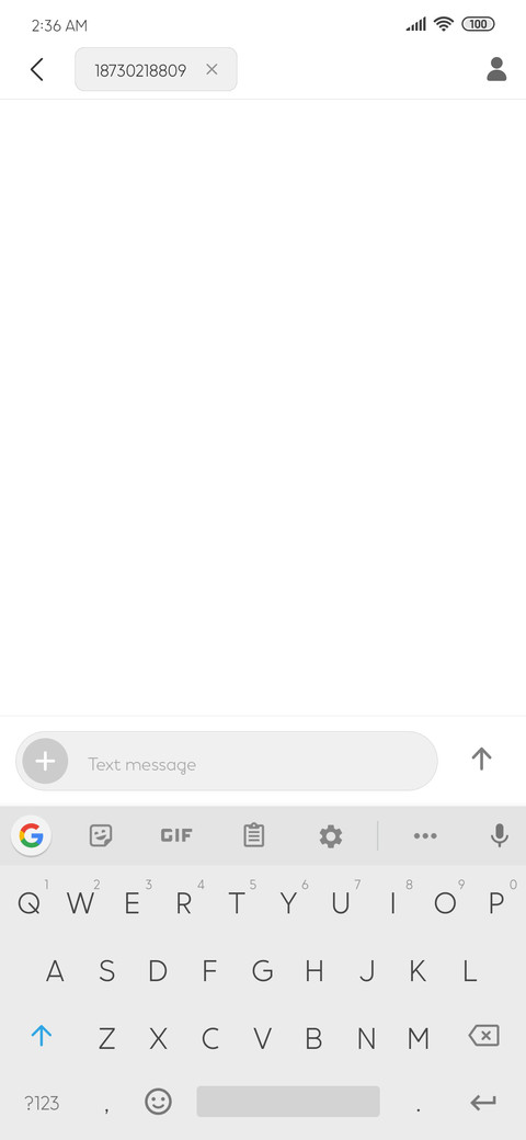 Vary screenshot