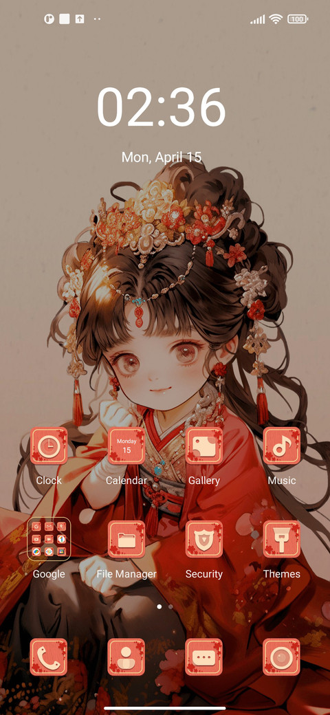 Please get rich screenshot