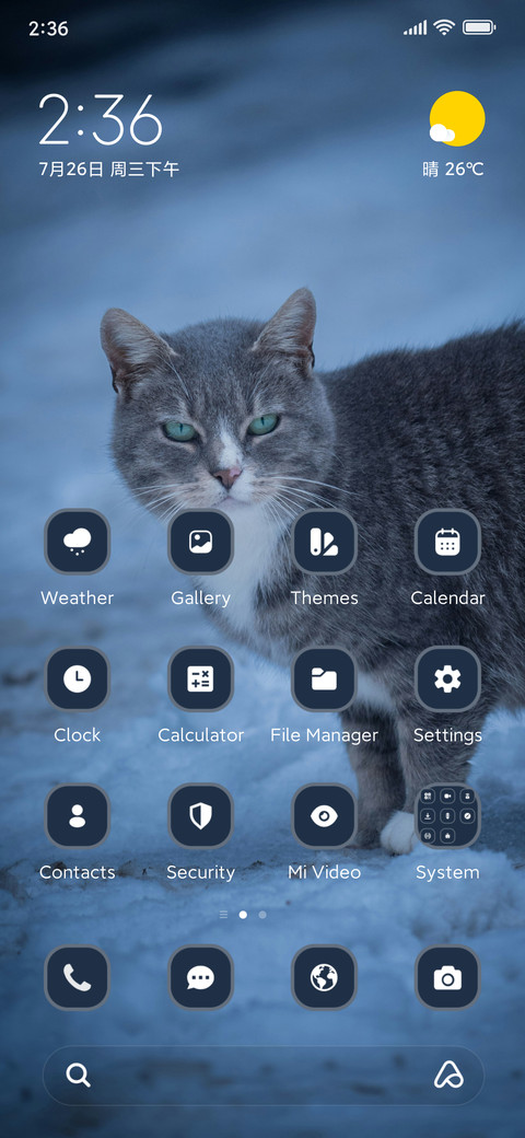 Snow Cat screenshot