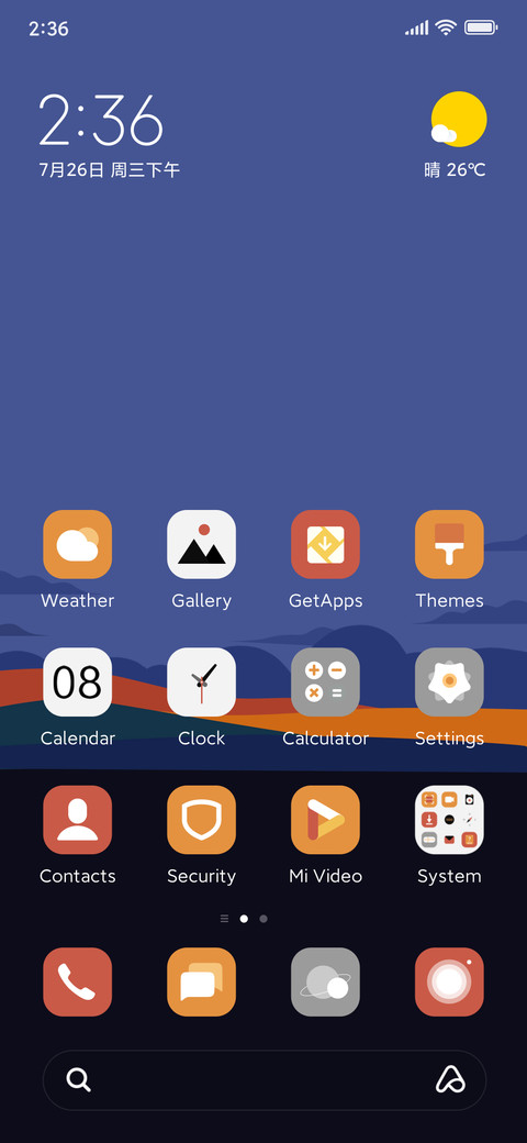 On schedule screenshot
