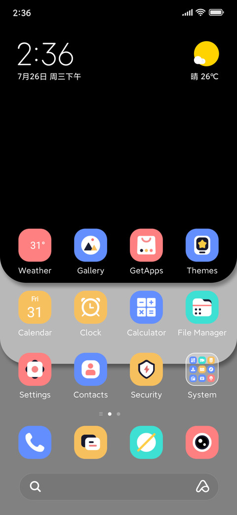 Monochrome Time screenshot