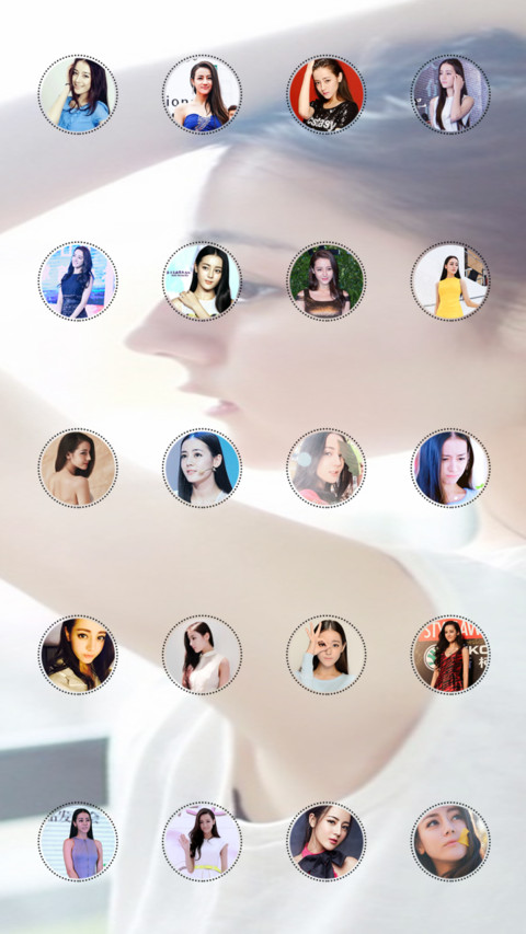 迪丽热巴 screenshot