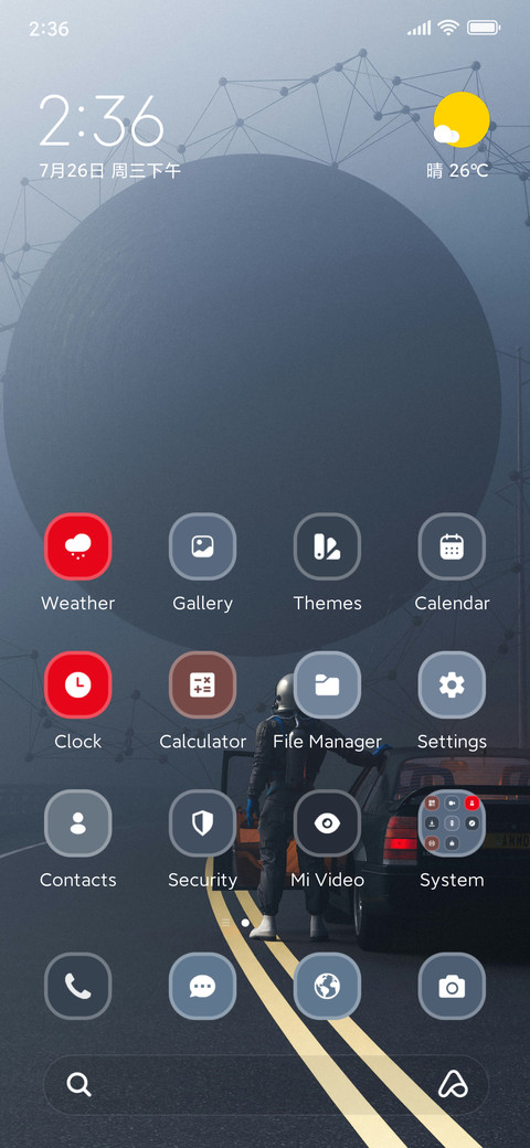 Foggy Future screenshot