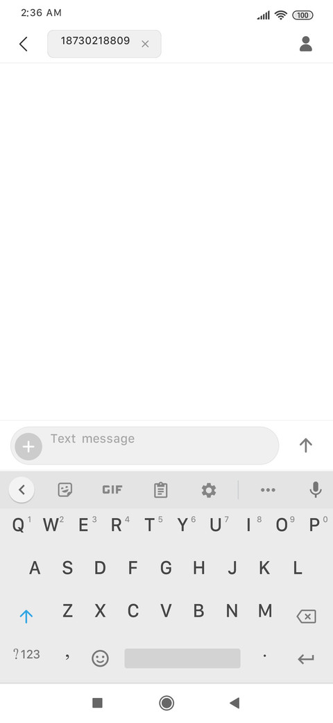 মেঘনা + IOS screenshot