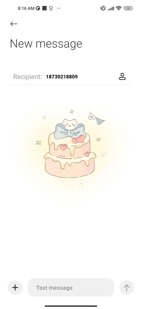 Small cake screenshot