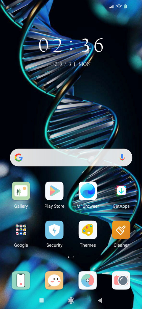 DNA v12 screenshot