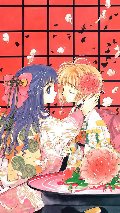 古早漫画好治愈 screenshot