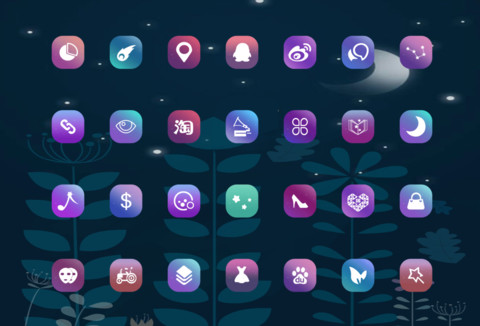 月下松鼠 screenshot