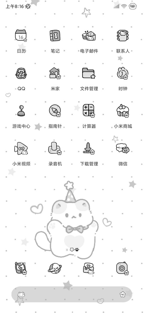 OS平铺 黑白小猫 screenshot