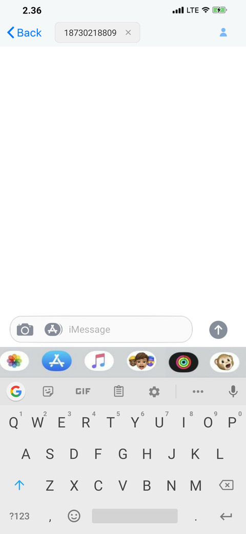 IOS SkyID Limited screenshot