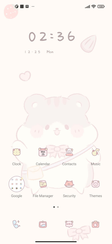 Hello squirrel screenshot