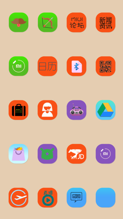 轻轻河边草 screenshot
