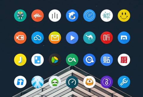 Anp Color screenshot