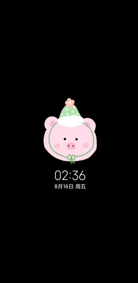 小清新多图平铺酱 screenshot