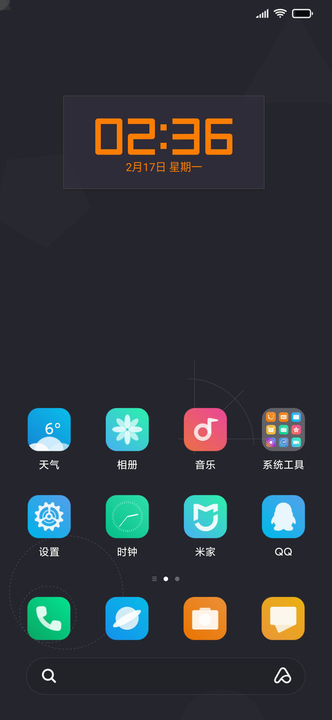 Math screenshot
