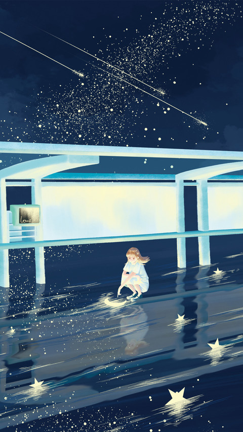 星河车站 screenshot