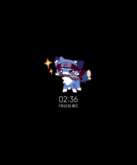 出击番薯 拼贴 screenshot