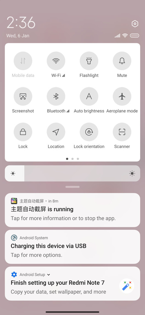 Pink Milk Bottle screenshot
