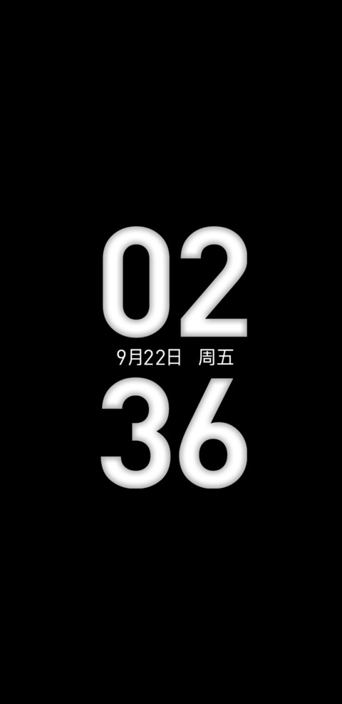 Black  UI screenshot