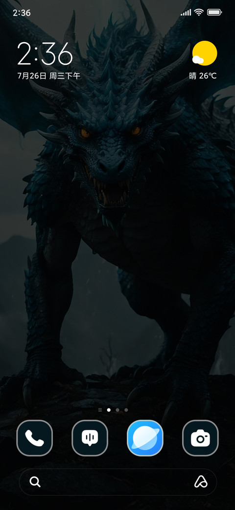 Fantasy Dragon screenshot