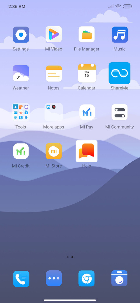 Qingshanlan screenshot