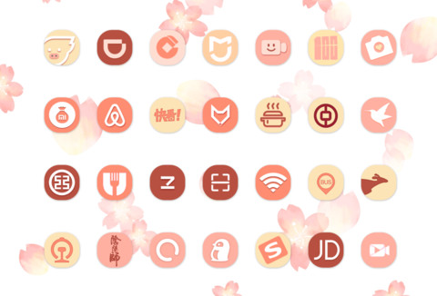粉色少女系，春之樱 screenshot
