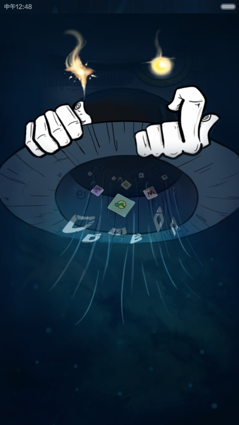 装B那些年 screenshot