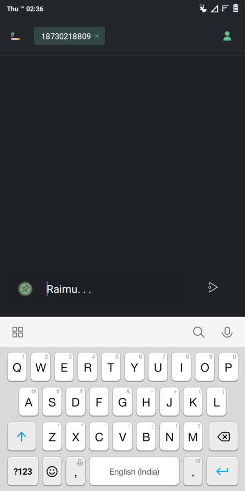 Pekat screenshot