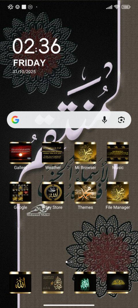 KALIGRAFI screenshot