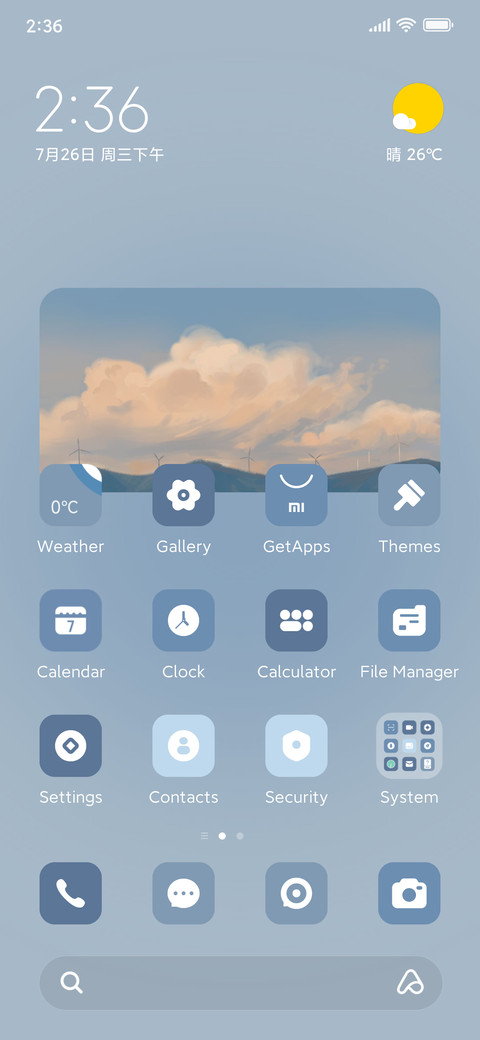 Blue components screenshot