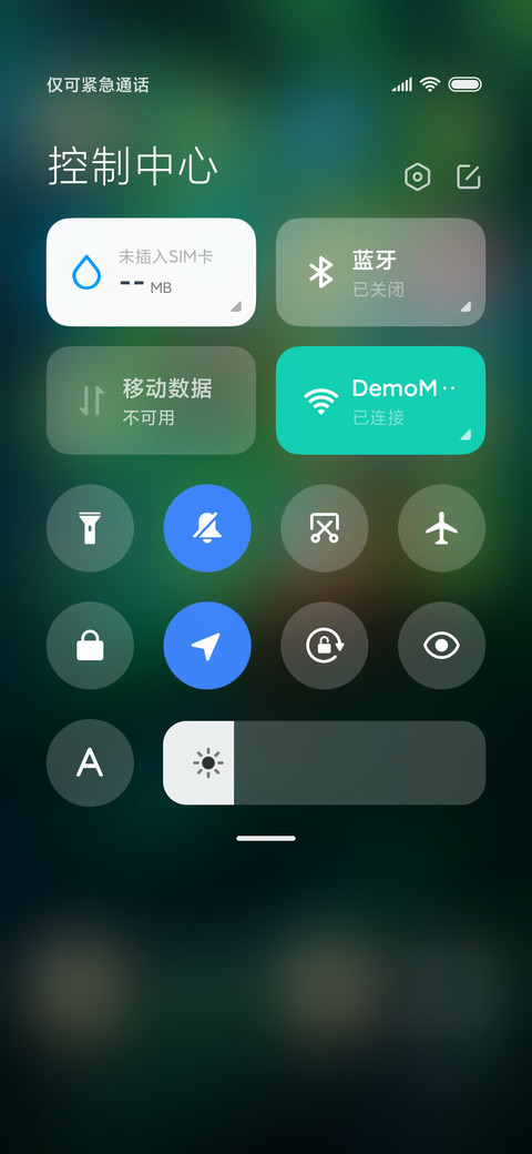 森林奇鹿 screenshot