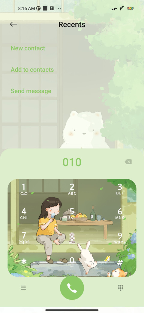 Summer Courtyard screenshot