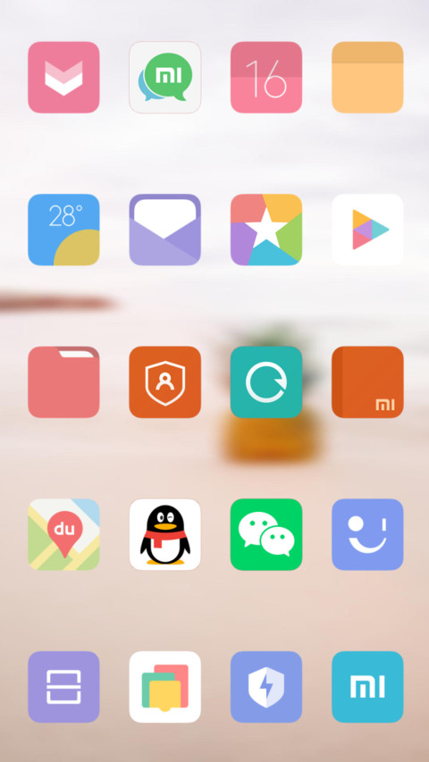Official MIUI Theme_25 screenshot