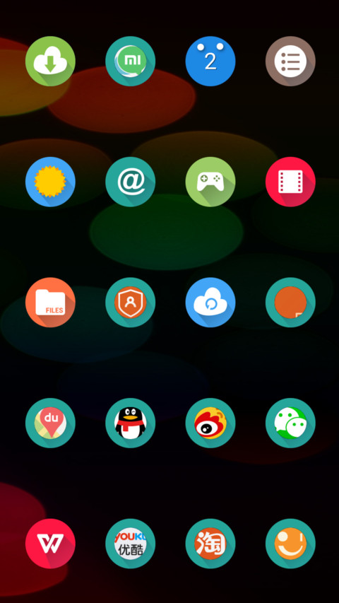  Diwali  Shine screenshot
